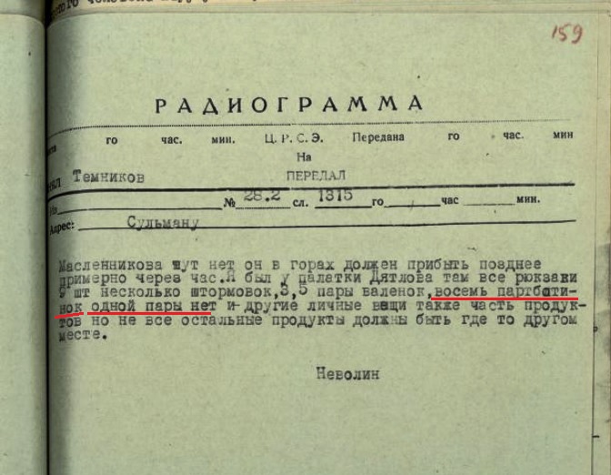 http://upforme.ru/uploads/001a/7e/41/2/841570.jpg