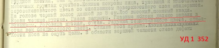http://upforme.ru/uploads/001a/7e/41/2/882095.jpg