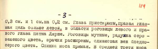 http://upforme.ru/uploads/001a/7e/41/2/t154983.jpg