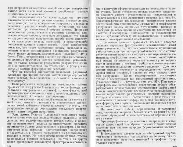 http://upforme.ru/uploads/001a/7e/41/2/t158669.jpg