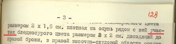 http://upforme.ru/uploads/001a/7e/41/2/t183202.jpg