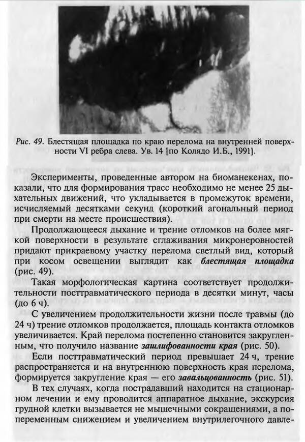 http://upforme.ru/uploads/001a/7e/41/2/t198513.jpg