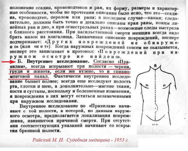 http://upforme.ru/uploads/001a/7e/41/2/t215567.jpg