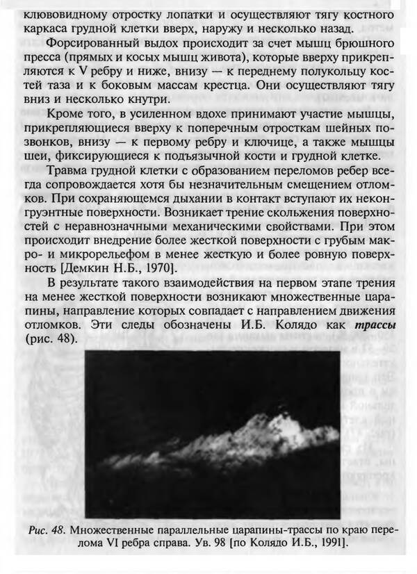 http://upforme.ru/uploads/001a/7e/41/2/t268764.jpg
