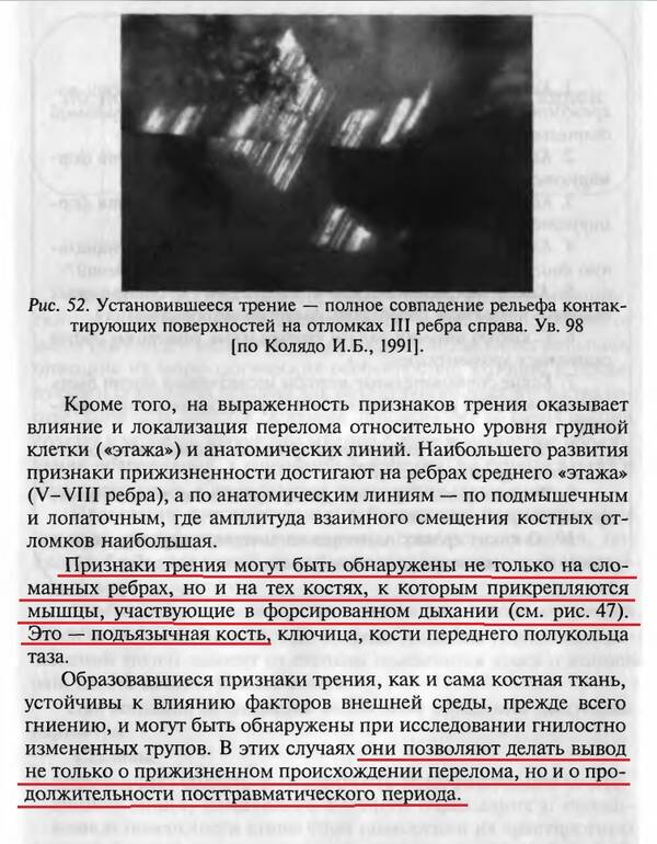 http://upforme.ru/uploads/001a/7e/41/2/t324703.jpg