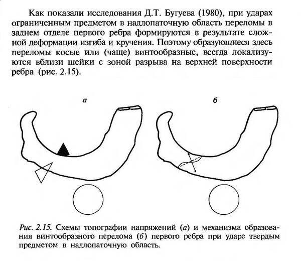 http://upforme.ru/uploads/001a/7e/41/2/t356874.jpg