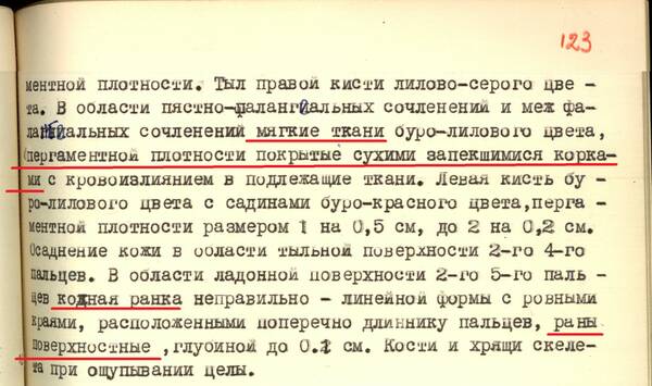 http://upforme.ru/uploads/001a/7e/41/2/t367435.jpg