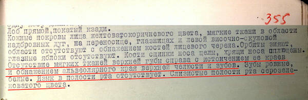 http://upforme.ru/uploads/001a/7e/41/2/t398291.jpg