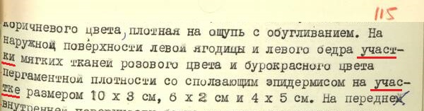http://upforme.ru/uploads/001a/7e/41/2/t432682.jpg