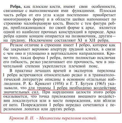 http://upforme.ru/uploads/001a/7e/41/2/t44521.jpg