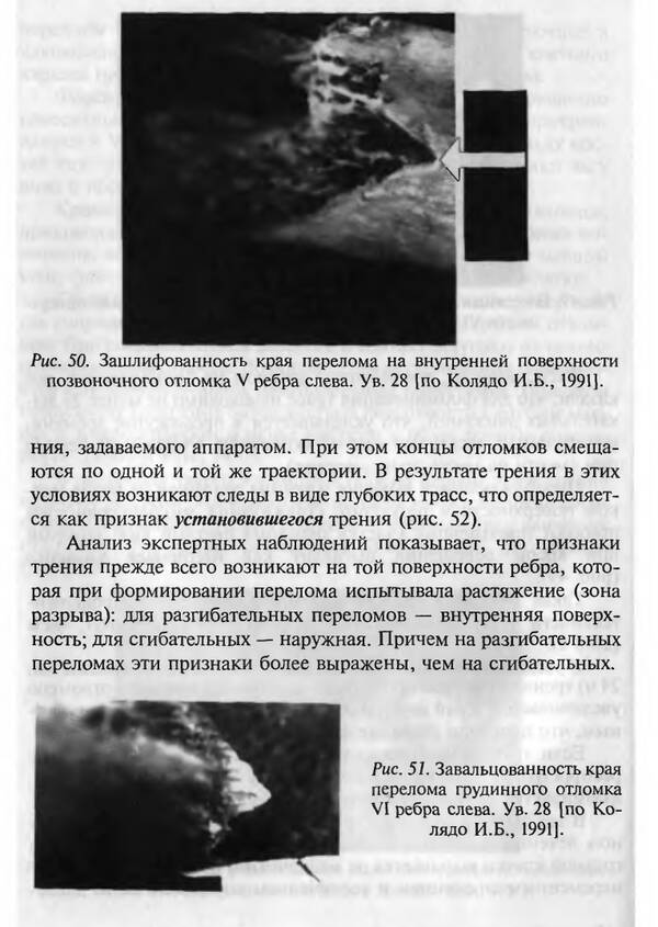 http://upforme.ru/uploads/001a/7e/41/2/t446047.jpg