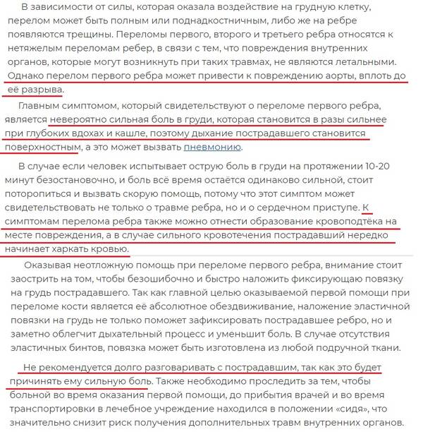 http://upforme.ru/uploads/001a/7e/41/2/t451025.jpg