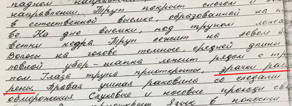 http://upforme.ru/uploads/001a/7e/41/2/t496193.jpg
