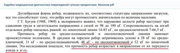 http://upforme.ru/uploads/001a/7e/41/2/t503647.jpg