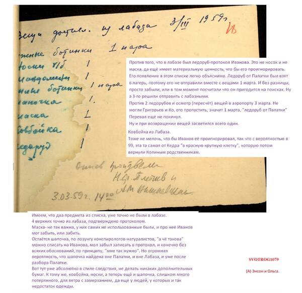 http://upforme.ru/uploads/001a/7e/41/2/t555506.jpg