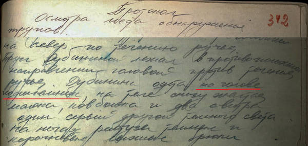 http://upforme.ru/uploads/001a/7e/41/2/t590266.jpg