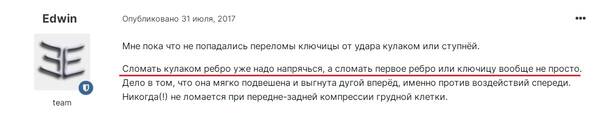 http://upforme.ru/uploads/001a/7e/41/2/t646916.jpg