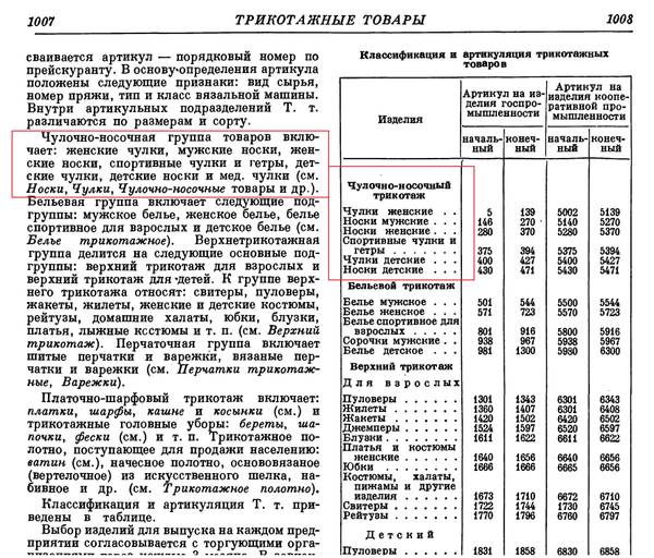 http://upforme.ru/uploads/001a/7e/41/2/t65344.jpg