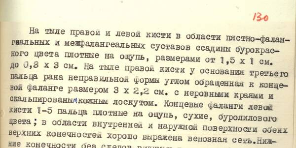 http://upforme.ru/uploads/001a/7e/41/2/t659051.jpg