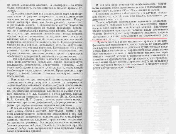 http://upforme.ru/uploads/001a/7e/41/2/t660193.jpg