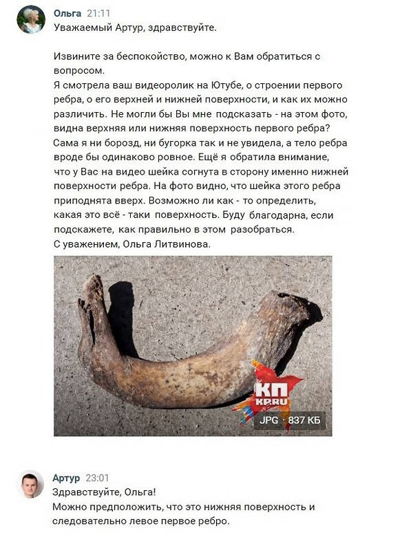 http://upforme.ru/uploads/001a/7e/41/2/t669105.jpg