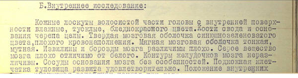http://upforme.ru/uploads/001a/7e/41/2/t703482.jpg