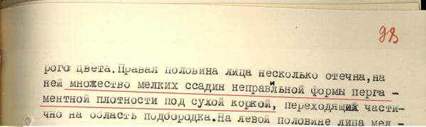 http://upforme.ru/uploads/001a/7e/41/2/t707436.jpg