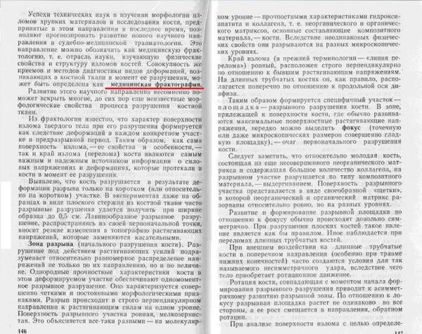 http://upforme.ru/uploads/001a/7e/41/2/t778243.jpg