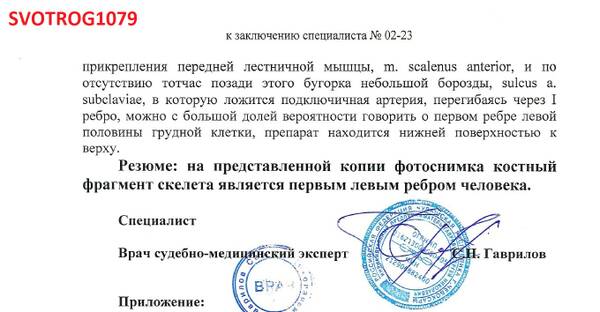 http://upforme.ru/uploads/001a/7e/41/2/t790771.jpg
