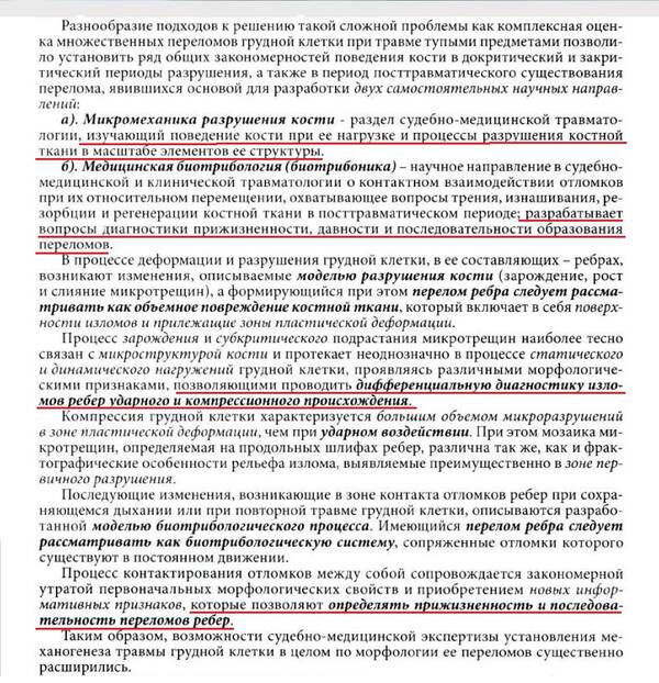http://upforme.ru/uploads/001a/7e/41/2/t809689.jpg