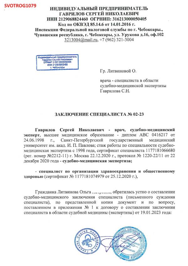 http://upforme.ru/uploads/001a/7e/41/2/t827856.jpg