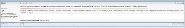 http://upforme.ru/uploads/001a/7e/41/2/t831936.jpg