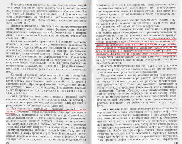 http://upforme.ru/uploads/001a/7e/41/2/t944303.jpg