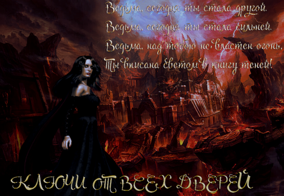 http://upforme.ru/uploads/001a/7f/b7/2/t91196.png