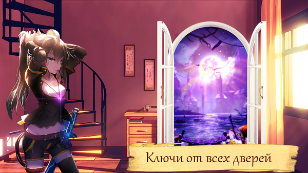 http://upforme.ru/uploads/001a/7f/b7/3/t990138.png