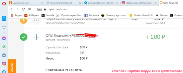 http://upforme.ru/uploads/001a/80/6d/2/t10338.png