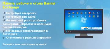 http://upforme.ru/uploads/001a/80/6d/2/t127995.jpg