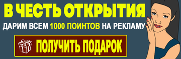 http://upforme.ru/uploads/001a/80/6d/2/t154119.png