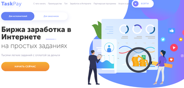 http://upforme.ru/uploads/001a/80/6d/2/t171594.png