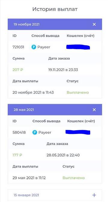 http://upforme.ru/uploads/001a/80/6d/2/t185082.jpg