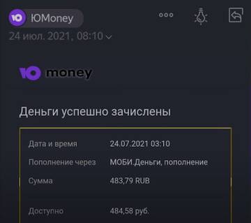 http://upforme.ru/uploads/001a/80/6d/2/t219222.jpg