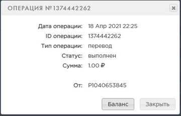 http://upforme.ru/uploads/001a/80/6d/2/t238959.jpg