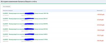 http://upforme.ru/uploads/001a/80/6d/2/t246157.jpg