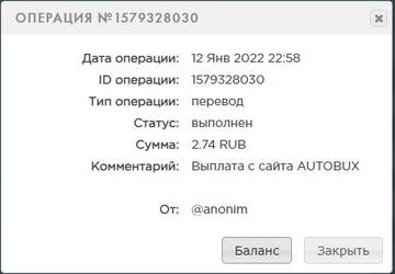 http://upforme.ru/uploads/001a/80/6d/2/t290107.jpg