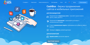 http://upforme.ru/uploads/001a/80/6d/2/t304207.png
