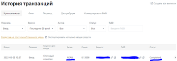 http://upforme.ru/uploads/001a/80/6d/2/t360786.png