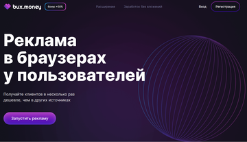 http://upforme.ru/uploads/001a/80/6d/2/t386639.png