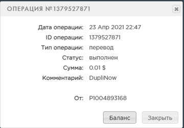 http://upforme.ru/uploads/001a/80/6d/2/t392356.png