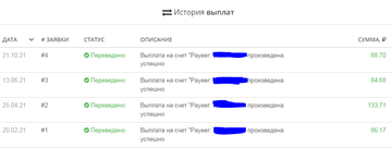 http://upforme.ru/uploads/001a/80/6d/2/t397773.png