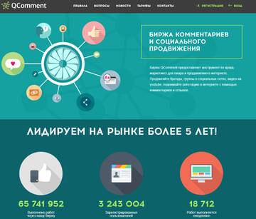 http://upforme.ru/uploads/001a/80/6d/2/t419947.jpg